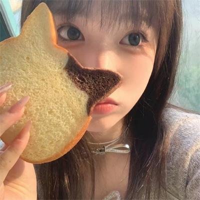 爱上北斗星男友