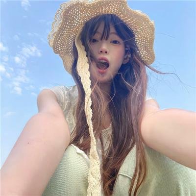 女子感化院